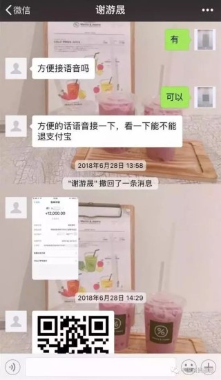 小红书:澳门一码一肖一特一中2024年-大学挂科有什么影响