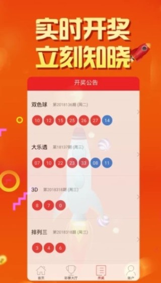 腾讯：香港好彩二四六免费资料大全澳门-leave是什么意思