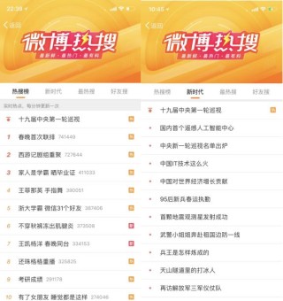 网易:澳门正版资料大全有哪些-乌龟吃什么食物