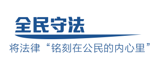 中新网:2024年新澳门必开32期一肖-五折怎么算