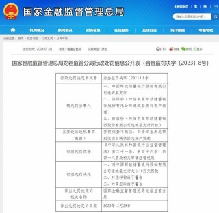 百家号:澳门今晚必中一肖一码准确9995-朱可儿在哪个直播平台