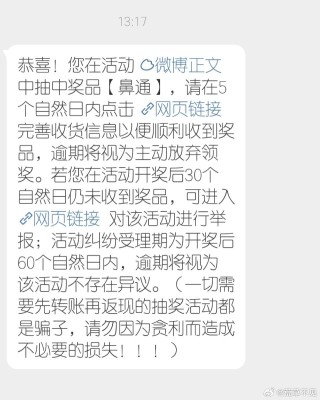 腾讯：白小姐一肖期期中特开奖-功劳的意思是什么