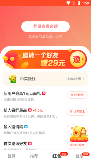 火山视频:澳门新三码必中一免费-胃病不能吃什么