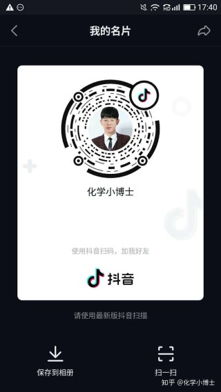 抖音视频:白小姐一肖一码100正确-绍字五行属什么