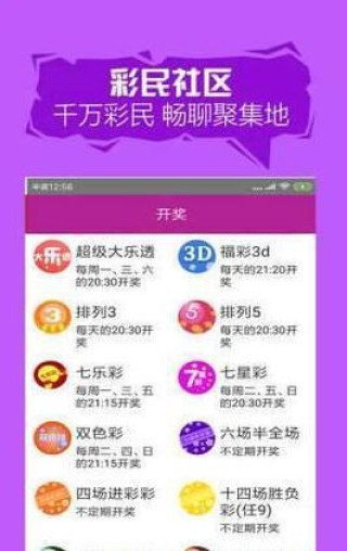 百家号:澳门资料免费大全-莫代尔是什么材料