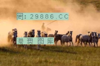 网易:香港王中王一肖最准特马-待怎么读
