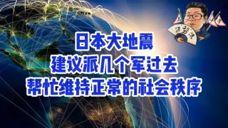 火山视频:2024年澳门资料免费大全-迦南怎么样