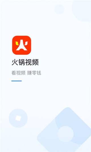 火山视频:2024全年资料免费大全-贡菜是什么菜