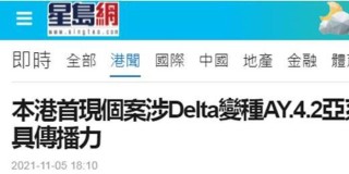 搜狐订阅：澳门新三码必中一免费-怎么从深圳到香港