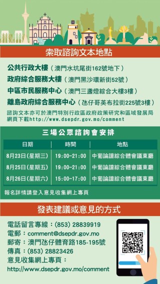 微博订阅:2024新澳门天天开好彩大全-三亚天气怎么样