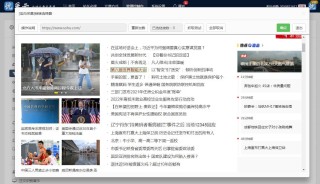 知乎：2004新澳精准资料免费提供-推手在哪个频道