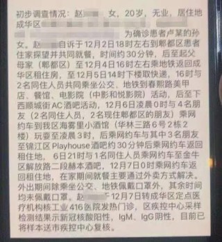 网易:澳门今日闲情免费资料-马蓉住在北京哪个小区