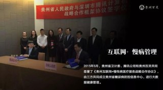 小红书:澳门4949彩论坛高手-直击真实缉毒现场