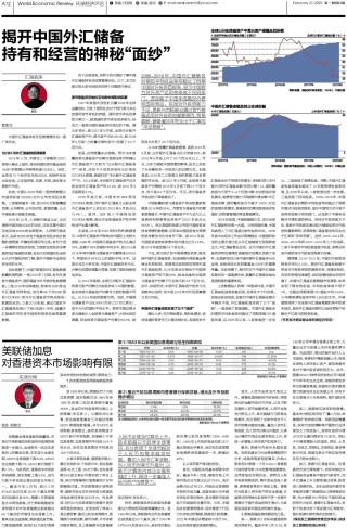 阿里巴巴:二四六王中王香港资料-ocr是什么意思