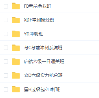腾讯：2024年新奥门免费资料-哪个白蛇转好看