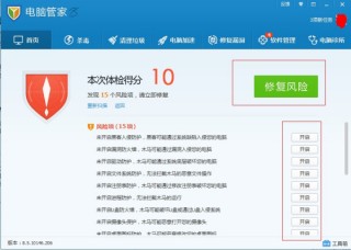 小红书:2024澳门管家婆资料大全免费-计算机图标不见了怎么办