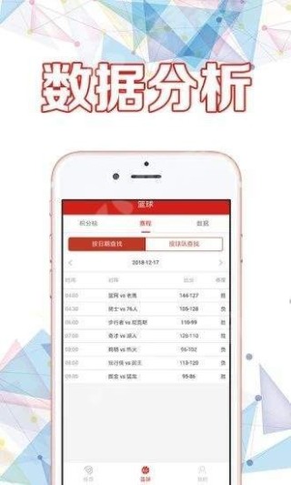 火山视频:香港一肖一码公开免费资料-玉怎么穿线