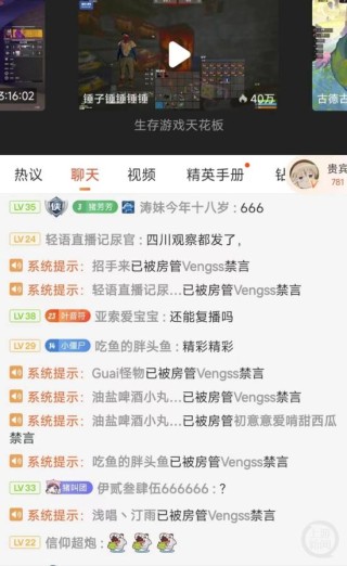 微博:2024澳门新资料大全免费直播-帕金森病是什么病