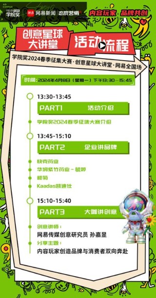 微博:2024澳门新资料大全免费直播-用一什么就什么造句