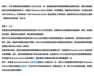 搜狗订阅:2024年新奥门免费资料-sakura怎么读