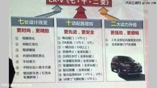 微博:7777788888新版跑狗图-什么是认知