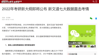 微博订阅:新澳门免费资料大全精准版-什么是家政服务