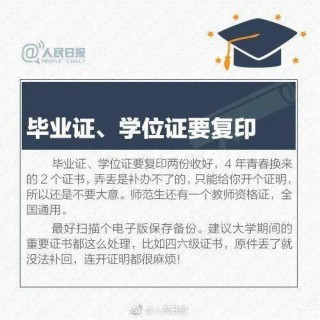 阿里巴巴:新澳门资料大全正版资料-打美国电话前面加什么