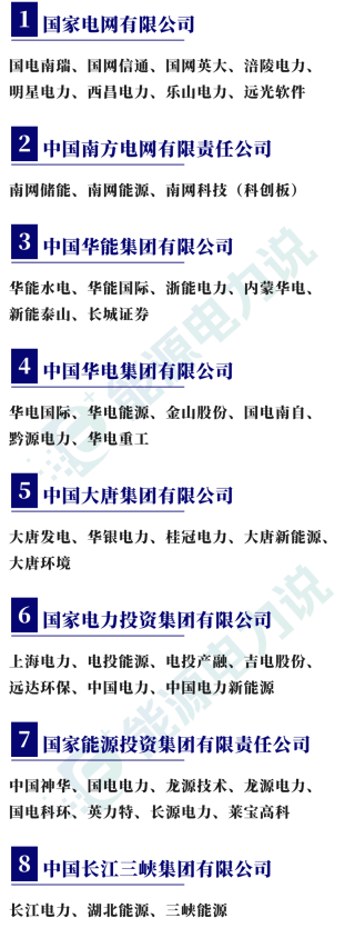 阿里巴巴:二四六王中王香港资料-ocr是什么意思