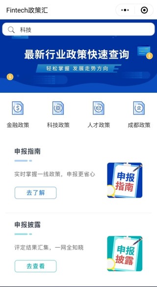 百度平台:新澳资料大全正版2024-slf是什么意思