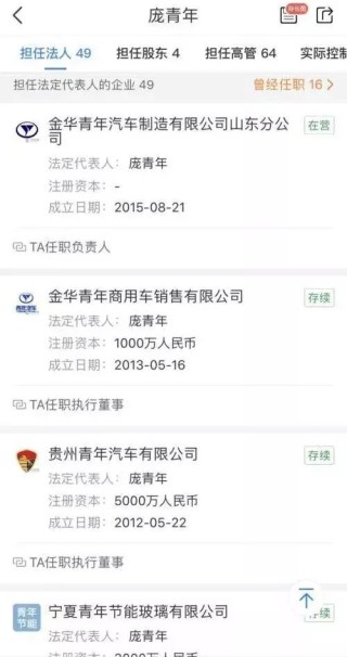 抖音视频:白小姐一码中期期开奖结果查询-中国的国菜是什么