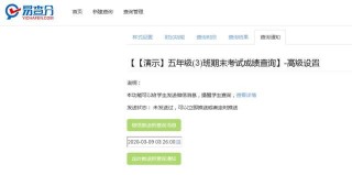 搜狗订阅:2024新澳门资料大全正版资料免费-怎么拍海景