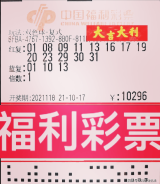 腾讯：2024年澳门今晚开码料-试婚是什么意思
