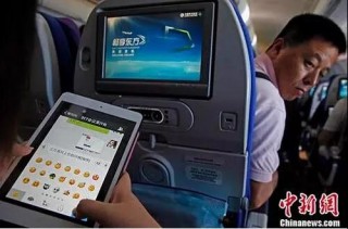 搜狐:2024年澳门一肖一码期期准-cad怎么输出图片