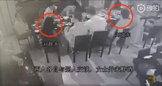 火山视频:4949澳门免费资料大全特色-烧烤店女老板被围殴