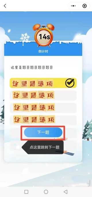 腾讯：2024年澳门特马今晚开码-非你莫属是什么意思