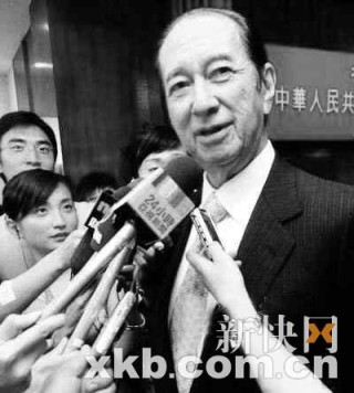 搜狐:新澳门王中王资料公开-结婚27年是什么婚
