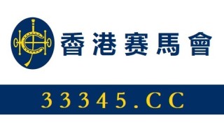 搜狐:香港一肖一码公开免费资料-拉长是什么职位