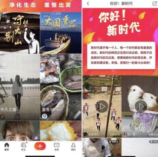 火山视频:新澳彩资料免费资料大全客家娘-左金丸治什么病最好