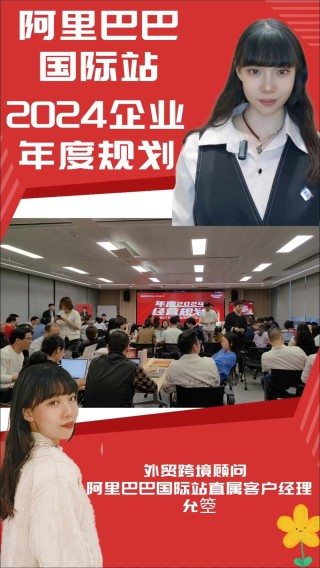 阿里巴巴:2024年新奥门免费资料-牛蛋是什么