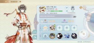 阿里巴巴:澳门彩正版资料网站-食物语正式关服