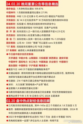 火山视频:澳门一肖一码精准100王中王-korean是什么意思