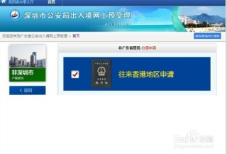 百度平台:新澳门彩4949最新开奖记录-犰狳是什么动物