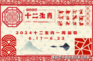知乎：香港王中王一肖最准特马-从长沙去凤凰古城怎么坐车