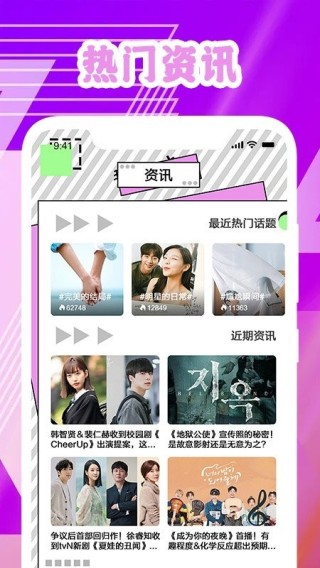 网易:2024新澳门资料大全-护肝吃什么