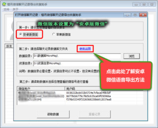 中新网:新澳好彩免费资料查询-qq语音怎么转发给别人