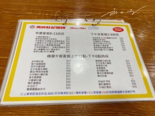 中新网:香港好彩二四六免费资料大全澳门-焦虑抑郁吃什么药