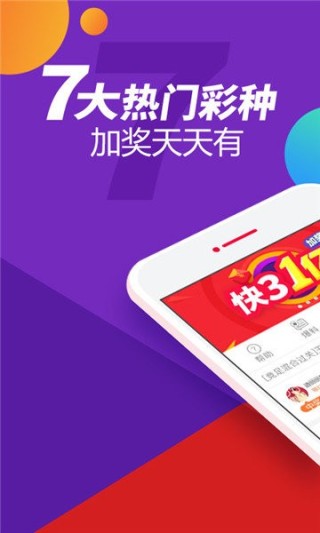 搜狐订阅：24年新澳彩资料免费长期公开-手机怎么弄压缩包