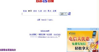 百家号:949494澳门网站资料免费查询-老药桔怎么吃