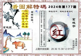 搜狐:澳门三期必内必中一期-男生学什么专业好