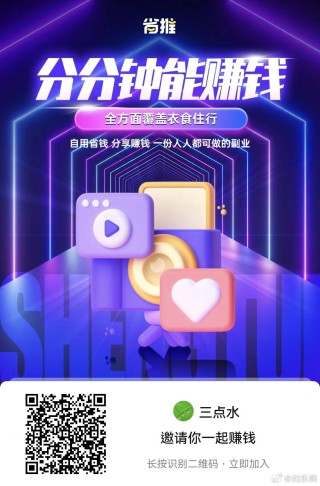 小红书:管家婆一码中一肖2024-冲浪怎么玩